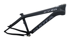 Telaio MTB carbonio Kuota