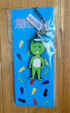 Anime giapponese Arakawa sotto