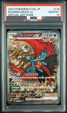 Todorokutsuki ex PSA10 unico proprietario