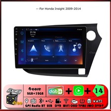 Unità di testa 9" Android 14 radio carplay GPS SATNavi DAB per Honda Insight 2009-2014