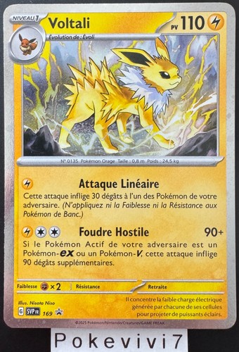 Carte pokemon voltali svp 169 - svp,