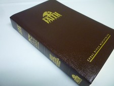 Holy Bible/NKJV - GIANT