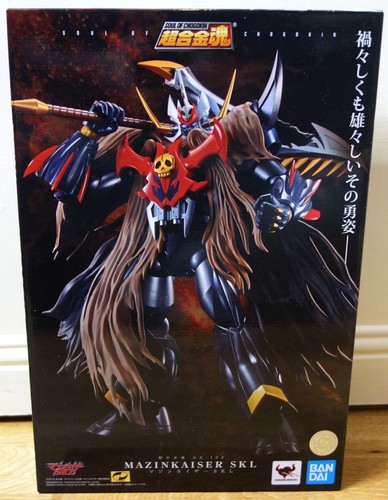 2022 bandai japan soul - bandai,