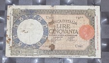 50 LIRE LUPA CAPITOLINA 17