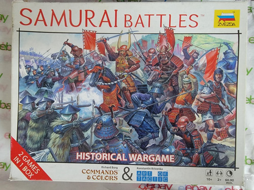 Samurai battles zvezda - samurai,