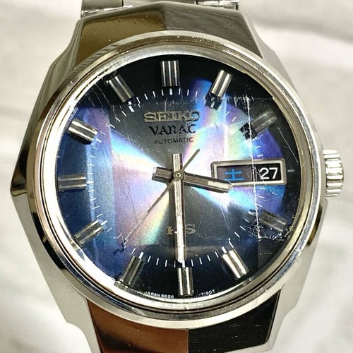 Seiko king - seiko,
