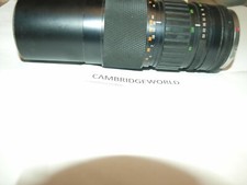 OLYMPUS ZUIKO 85-250mm F5.0 MC