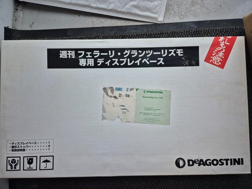 Deagostini costruire il - 1/10,