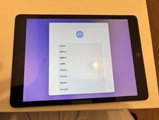 Apple iPad 8a gen. 128GB, Wi-Fi, 10,2" - Grigio siderale