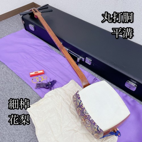 Hosozao shamisen strumento - hosozao,