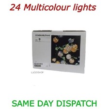 IKEA SOMMARLÅNKE Catena