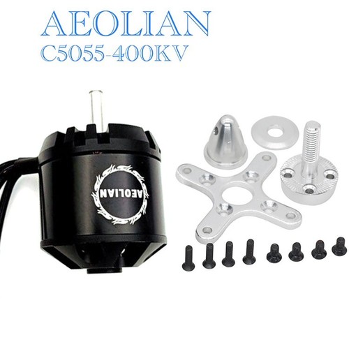 Motore brushless aeolian - motore,