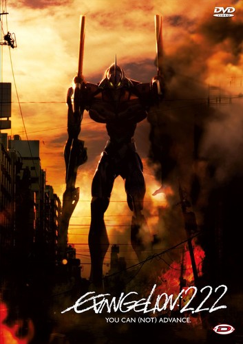 Dvd evangelion you - evangelion, can