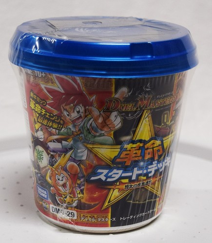 Duel masters dmd 29 - duel, dmd-29