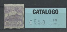 SAN MARINO 1903 L.2 VIOLETTO US. CENTRATO