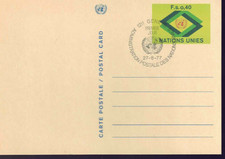 UNPA-Ginevra, intero postale 0,40 Fs, varietà "anello aperto", con timbro primo giorno