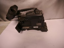 Videocamera Sony DSR-450WSP