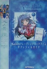 Guida Strategica Gioco di