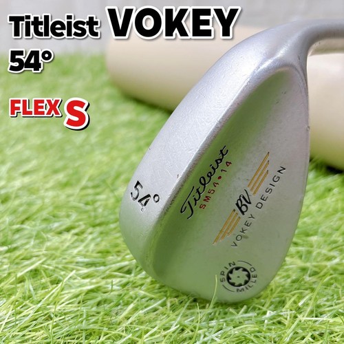 Titleist vokey spin frelled - titleist,