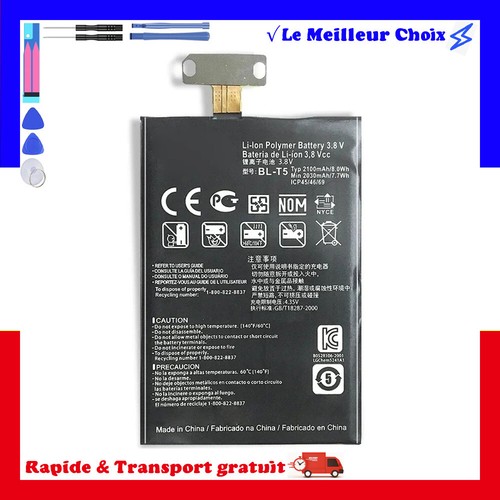 Batterie pour nexus e960 - pour,