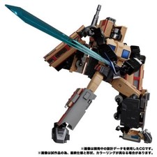 Transformers Masterpiece G
