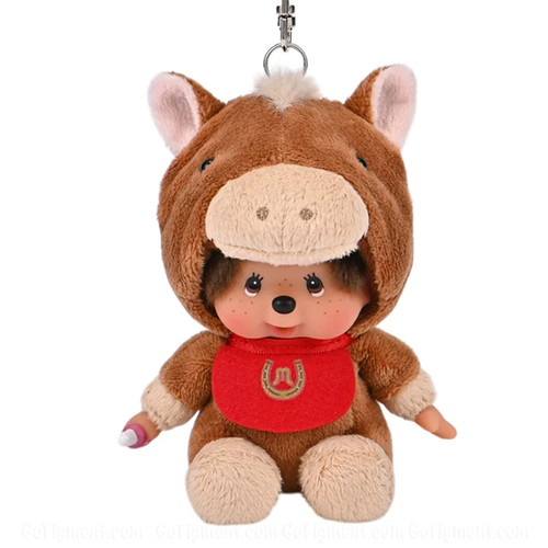 Portachiavi monchhichi - portachiavi, 6"