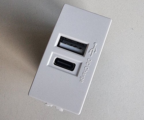 Modulo porte usb - 2, e