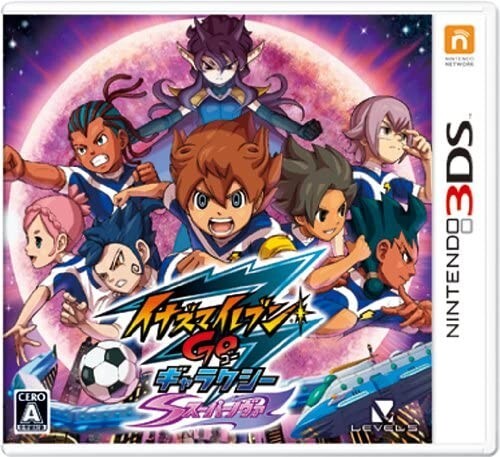 Inazuma eleven galaxy - eleven, go