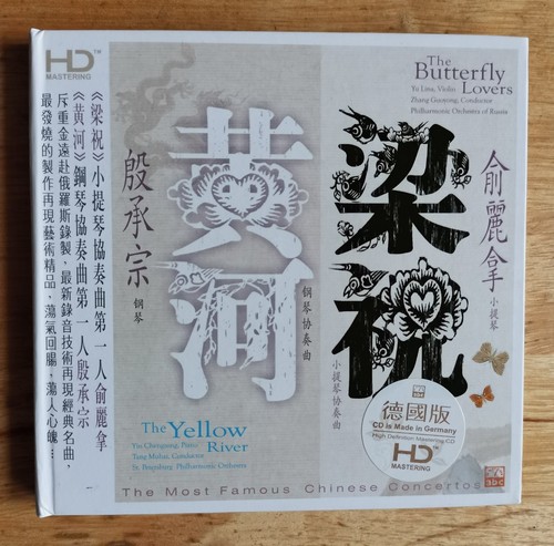 The butterfly lovers - the, &