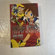 Kingdom Hearts Chain of
