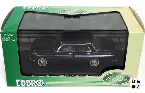 Corona toyopet 41 - toyopet, 1/43