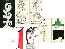 MUSSIO Magdalo, Il corpo certo o il luogo di una perdita. Libro d'artista, 1975