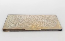 Lingotto argento 229 gr grammi