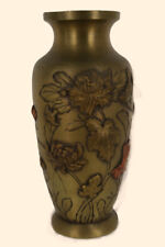 Antico Giapponese Meiji Misto