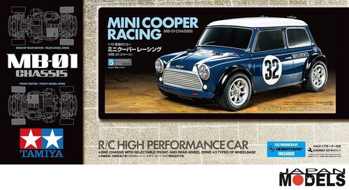 Mini cooper racing 01 - mini,