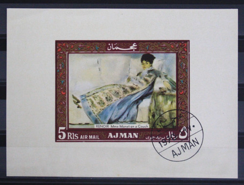 Ajman 1969 blocco - 1969,, blocco,