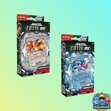 Pokémon - MAZZO LOTTE EX -