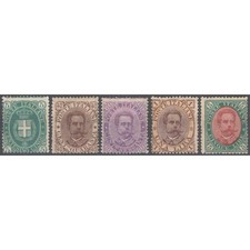 Regno italia 1889 stemma e - d'italia,