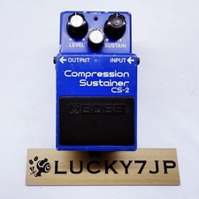 BOSS CS-2 Compression
