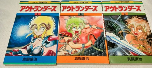 Outlanders manga vol - outlanders,