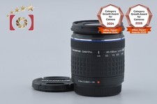 Olympus ZUIKO DIGITAL ED