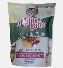 MIGLIOR GATTO MORANDO