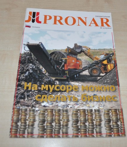 Pronar 2014 rivista - pronar,