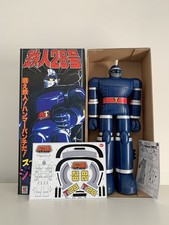 Tetsujin T28 jumbo machinder