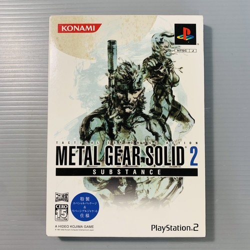 Metal gear solid - metal, 2