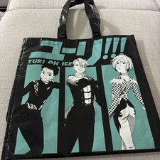 Borsa tote riutilizzabile Yuri