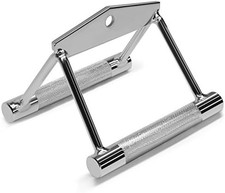 Cable Machine Attachment