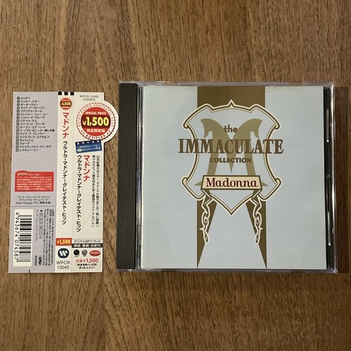 Madonna the immaculate - madonna,