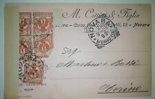 NOVARA - NEGOZIO M. COLLINI &