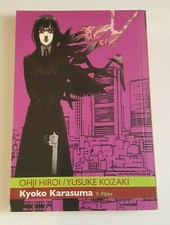 Kyoko Karasuma Y-File  4 di  Ohji Hiroi e Yusuke Kozki  Ronin Manga -MM5